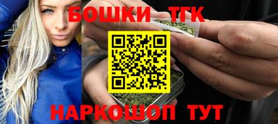 кокаин перу Кумертау