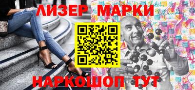 кокаин перу Кумертау