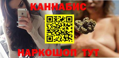 синтетический гашиш Кулебаки