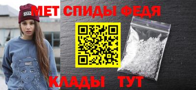 синтетический гашиш Кулебаки