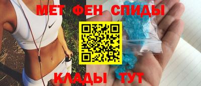 кокаин перу Кумертау
