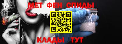 бутик Кунгур