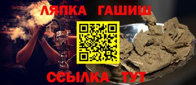 бутик Кунгур