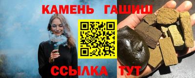 кокаин перу Кумертау
