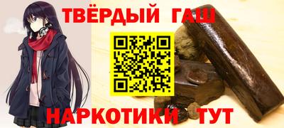 бутик Кунгур