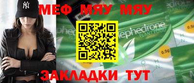 кокаин перу Кумертау